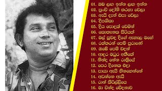 The Most Popular Song Collection of H.R. Jothipala