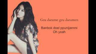 Girls generation   Goodbye ~color coded~ lyrics