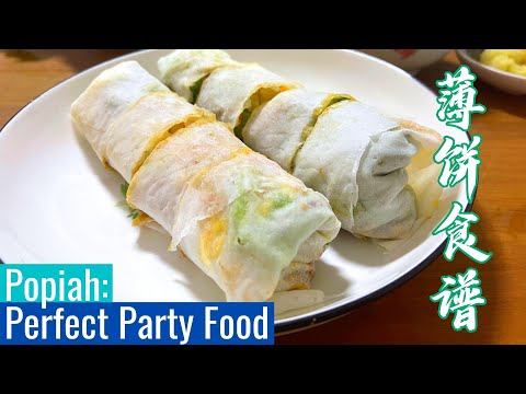 Popiah Fresh Spring Rolls