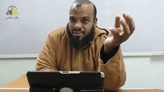 ٢٤. الوجيز في شرح القواعد الفقهية (من القاعدة ٩٧ إلى القاعدة ١٠١) | الشيخ عادل بن أحمد image