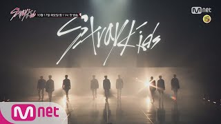 Stray Kids [TEASER] JYP의 새로운 프로젝트가 시작된다! ′Stray Kids′ 171017 EP.1