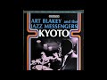 Art Blakey and the Jazz Messengers - Nihon Bash