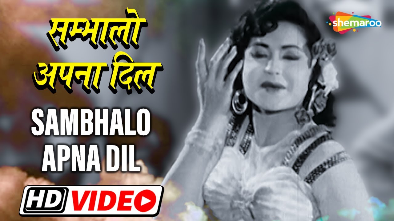 repeat movie image - 6