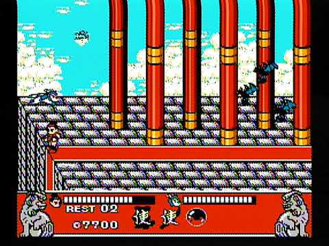 Conquest of the Crystal Palace NES - 52,300 (Coin Score)