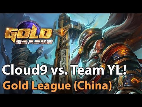 ► EPIC Heroes of the Storm Pro Gameplay: Cloud9 vs. Team YL - Gold League (China)