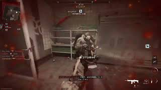 新作cod mw2