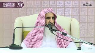 صورة 07 هل يُستتاب الساحر؟