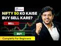 Nifty Trading Timestamps: Buy/Sell Nifty 50 Explained
