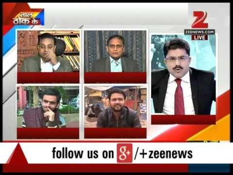 Panel discussion on clashes at JNU over Afzal Guru event- Part II