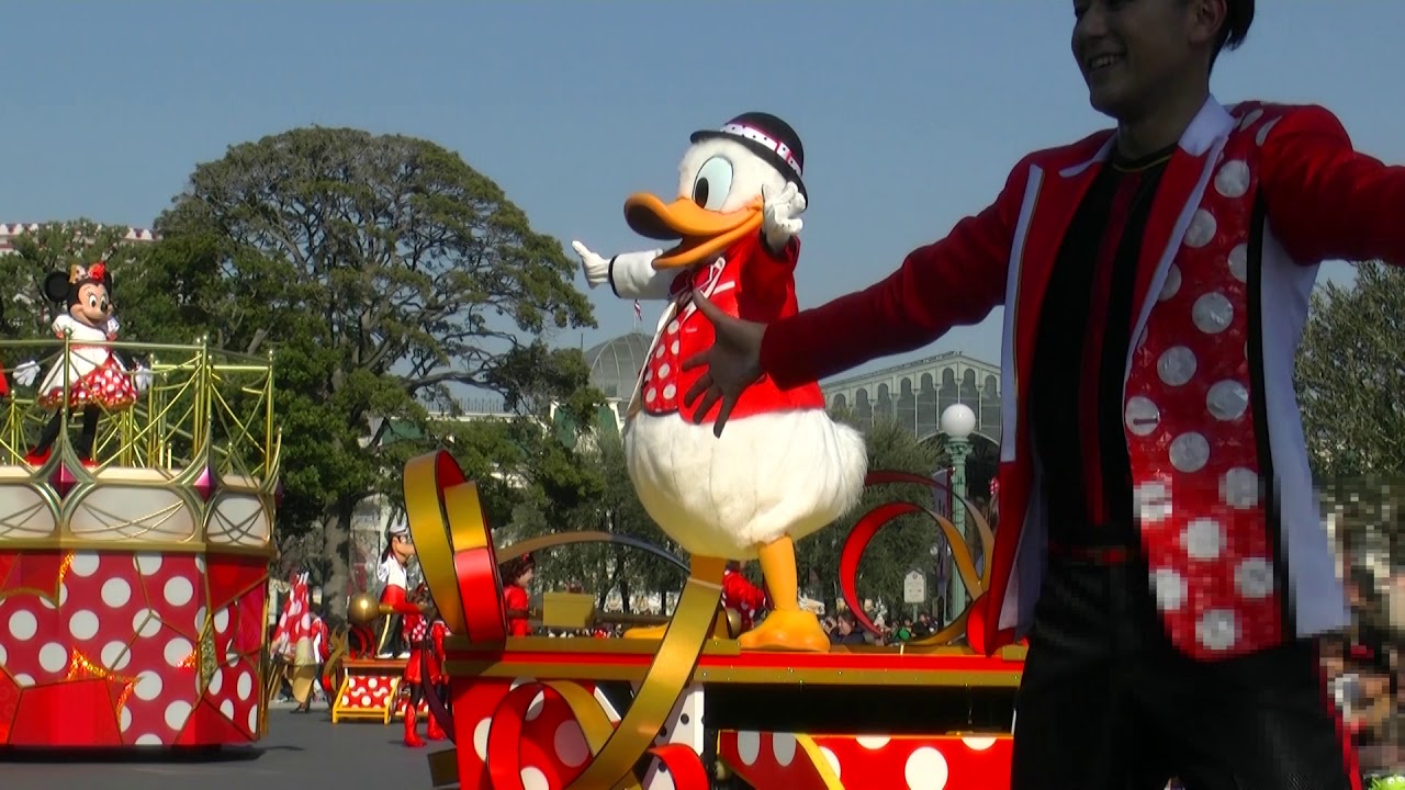 ディズニー　ベリー・ミニー・リミックス　ドナルド