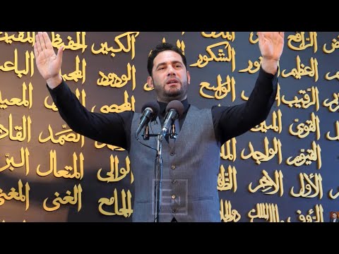 Hutbe | Rruga qe te hap dyert e suksesit [ 23 Dhjetor 2022 ]