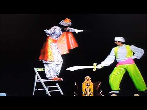 Omar Pasha #MAGIC #Good Old Days 2 July 1980