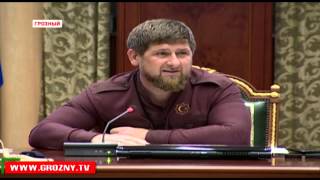 Рамзан Кадыров поручил устранить недоработки МФЦ в течение месяца