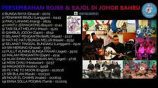 Download lagu KOLEKSI LAGU PERSEMBAHAN (AUDIO LIVE) 5.0 ~ ROJER & KAJOL - ORKES MELAYU ROJER (OMR). mp3 Download lagu KOLEKSI LAGU PERSEMBAHAN (AUDIO LIVE) 5.0 ~ ROJER & KAJOL - ORKES MELAYU ROJER (OMR). mp3