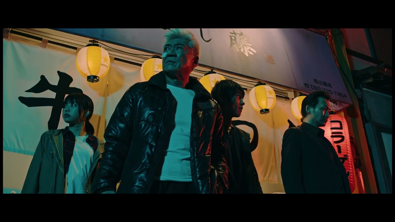 映画「BAD CITY」特報（出演：小沢仁志／ＯＺＡＷＡ）