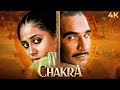Smita Patil Naseeruddin Shah Ki 80s Bollywood Action Full Movie 4K CHAKRA 1981 Kulbhushan Kharbanda