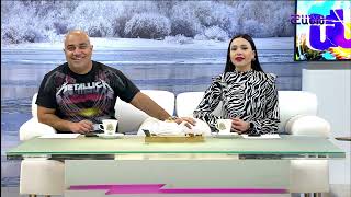 Առավոտը Շանթում/Aravot Shantum / 22.02.2024