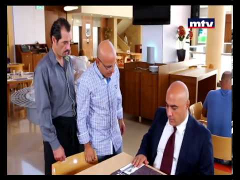Ma Fi Metlo - 21/11/2013 - ما في متلو - وزارة الصحة