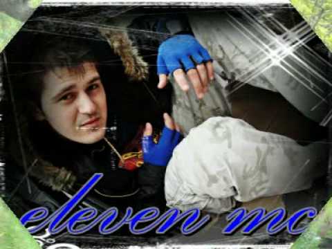 Eleven Mc ft Dusica moj Zver