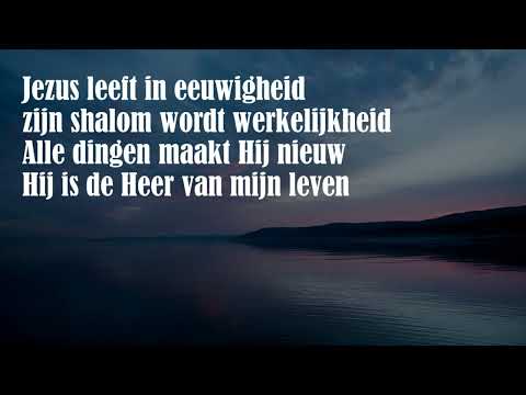 Opwekking met tekst 71 Jezus leeft in eeuwigheid