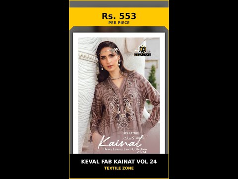 Keval Fab Kainat Vol 24 – product video thumbnail