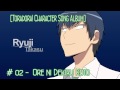 [Toradora! Character Song Album] - # 02 - Ore ni ...