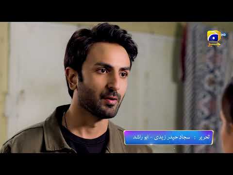 Maa Nahi Saas Hoon Main Episode 101 Promo | Tonight at 7:00 PM Only On Har Pal Geo