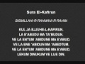 Sura El Kafirun