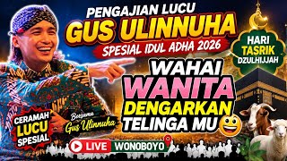 Download lagu LIVE PENGAJIAN LUCU GUS ULINNUHA TERBARU 2026 DI WONOBOYO/CERAMAH LUCU GUS ULINNUHA FULL SENYUM mp3 Download lagu LIVE PENGAJIAN LUCU GUS ULINNUHA TERBARU 2026 DI WONOBOYO/CERAMAH LUCU GUS ULINNUHA FULL SENYUM mp3