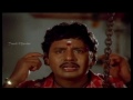Enga Ooru Mappillai Full Movie Part 1