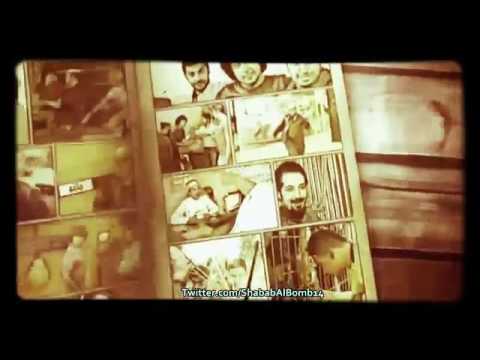 [Taiyou No Shisha Tetsujin 28 gou FX] Opening #5