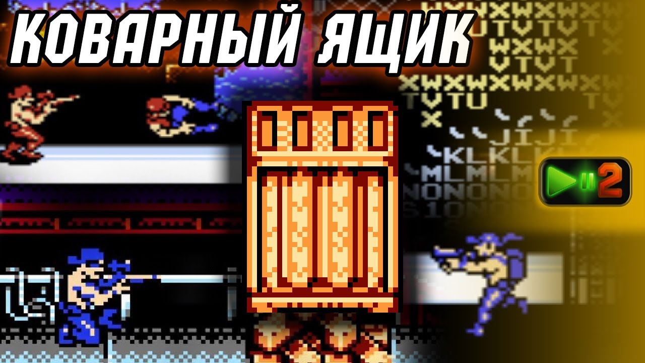 ��������� ����� �� ����� - ��� ������ ����