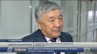 Президенттің мақаласы Абайтану ғылымын зерттеуге тың серпін бермек