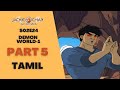 Jackie Chan Adventures Demon World 1 Tamil S02E24 Part 5 Remastered 1080p HD