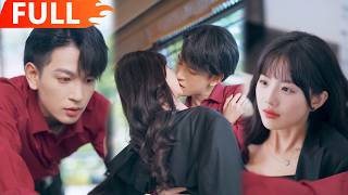 🌸Ruthless CEO Tamed by Her Kiss, When She Disappears He Goes Crazy, Digs the World to Find Her