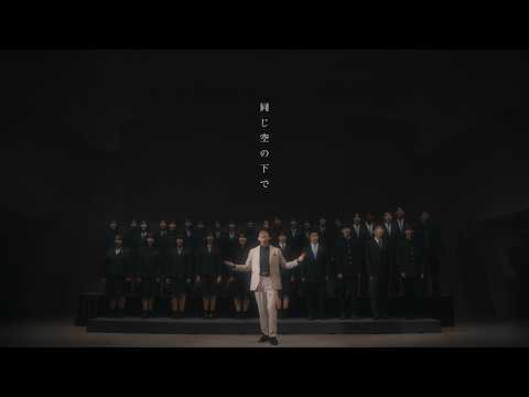 TUBE / 「同じ空の下で」Music Video edited by BBT