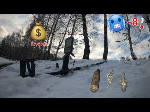 104# Wykopki zima śnieg -8🌡🥶 wypadło monety 17,66zł! Equniox 800
