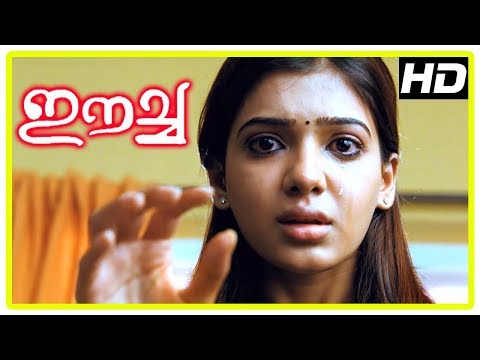 Eecha Movie Scenes | Samantha learns the truth from Eecha | Sudeep