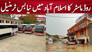 Download lagu Road Master new bus terminal in Faizabad Islamabad | Terminal Review | @PKBUSES mp3 Download lagu Road Master new bus terminal in Faizabad Islamabad | Terminal Review | @PKBUSES mp3