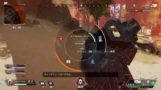 PS4 版APEX 相方DEENさんとまったりチャンピオン目指し垂れ流し配信　初見さんいらっしゃい！！