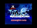 JETIX On Toon Disney W I T C H Promo 2005