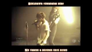 Kim Hyun Joong - Heat (MV) Sub Español