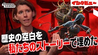 Re: [閒聊] 刺客教條暗影者充滿洋人的無知與傲慢