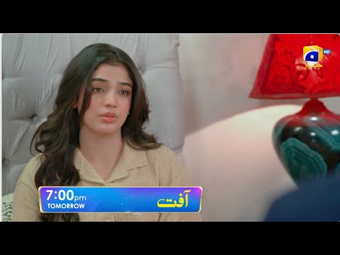 Aafat Episode 06 Promo | Tomorrow at 7:00 PM | Har Pal Geo