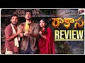 Raakaasa Movie Review Raakaasa Review Rakasa Review Telugu Telugu Movies