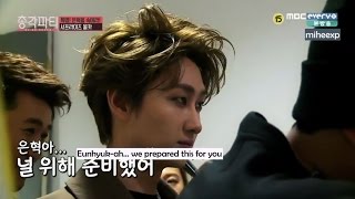[ENG SUB] 150416 Bachelor Party - Eunhyuk Hidden Camera
