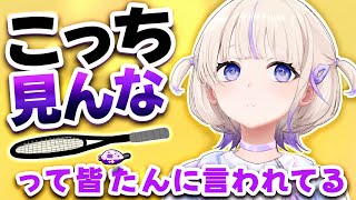 【リズム天国ミラクルスターズ】フグを落とすたびにこっちを見るばんちょー【ホロライブ切り抜き/轟はじめ】
