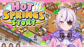 A Nice Hot Bath - HOT SPRINGS STORY【Maria Marionette | NIJISANJI EN】