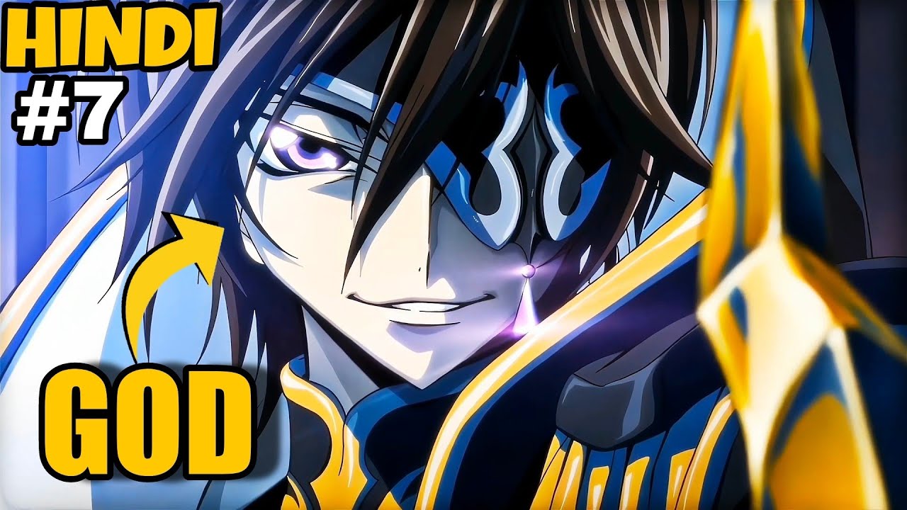 (7)Godess Gives Him a powerfull Eye to Rule the world | Explained in Hindi | #7