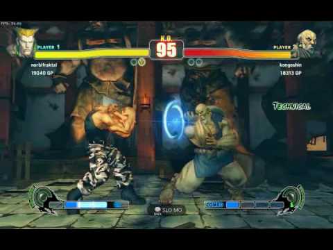 SF4 G1 Gouken vs Guile